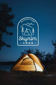 Skyrim -  Malaysia Camping Place Photo