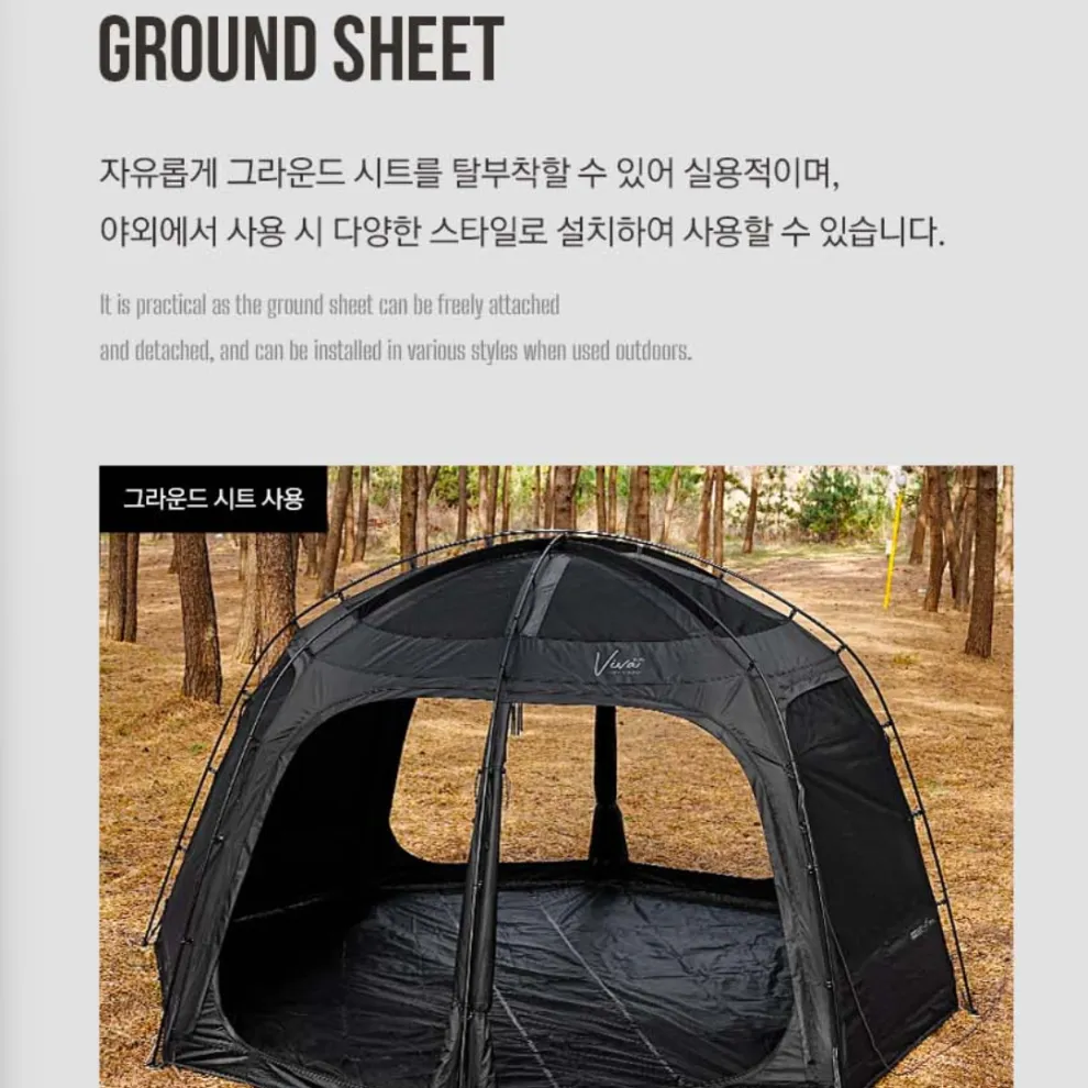 KZM Viva Dome Shelter Prime - Black | Malaysia Camping | Campthering.com